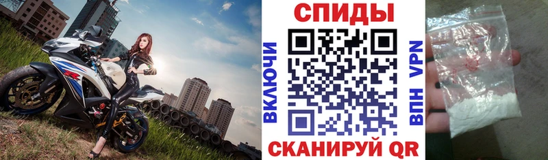 Купить где  Болгар  АМФ Розовый 