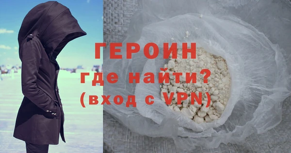 ПСИЛОЦИБИНОВЫЕ ГРИБЫ Карталы