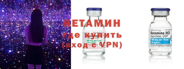 меф Карпинск