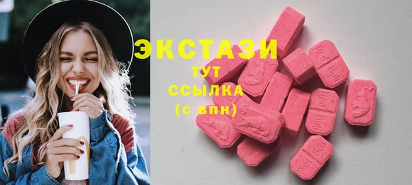 меф Карпинск