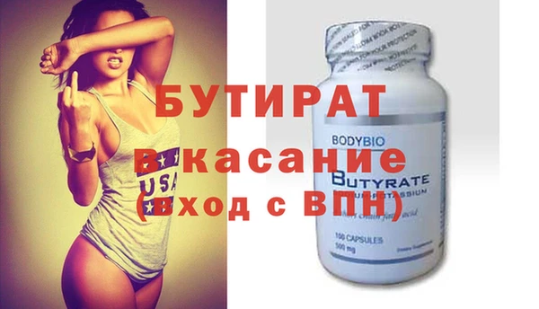 ПСИЛОЦИБИНОВЫЕ ГРИБЫ Карталы