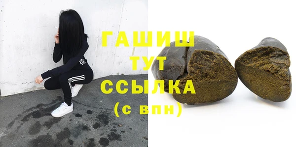меф Карпинск