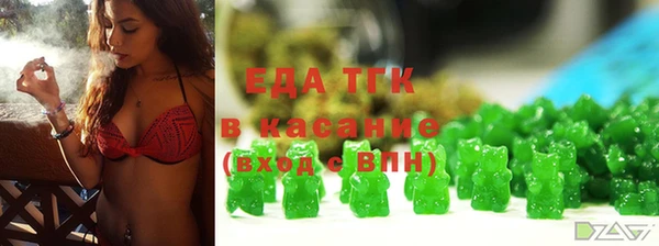 меф Карпинск