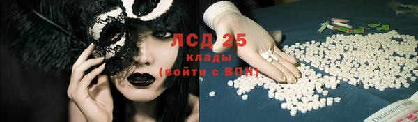 меф Карпинск