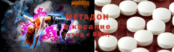 меф Карпинск