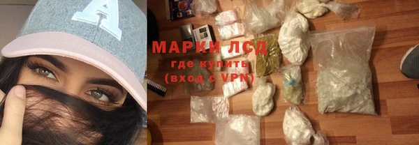 скорость Касимов