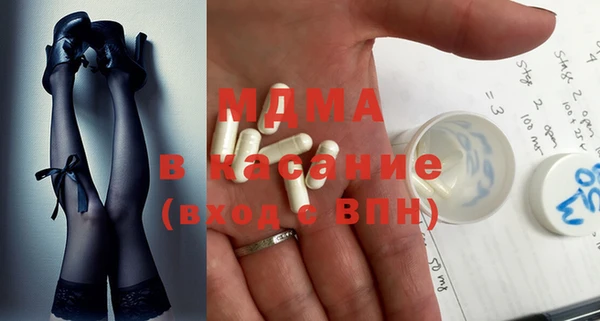 меф Карпинск