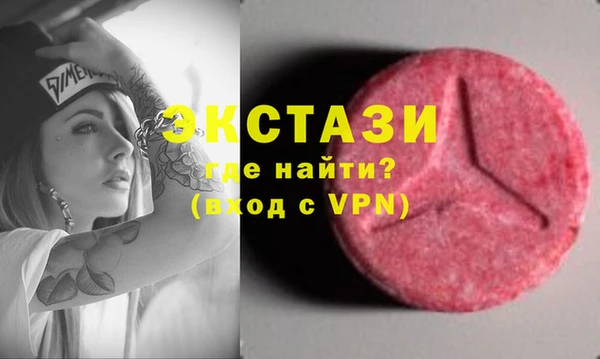скорость Касимов