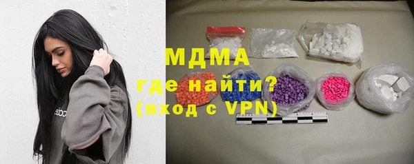 меф Карпинск