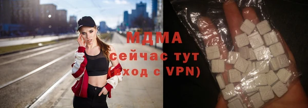 скорость Касимов