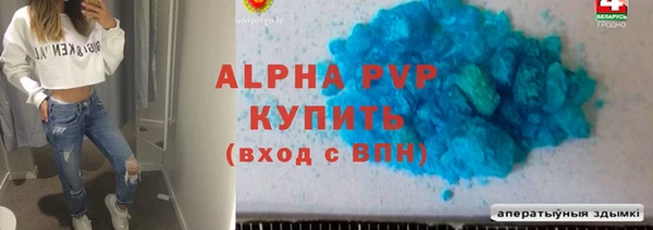 меф Карпинск
