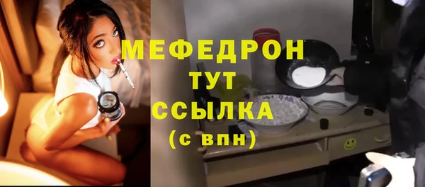 ПСИЛОЦИБИНОВЫЕ ГРИБЫ Карталы