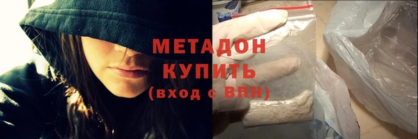 скорость Касимов