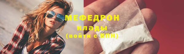 скорость Касимов