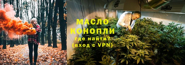 меф Карпинск