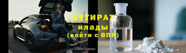 скорость Касимов