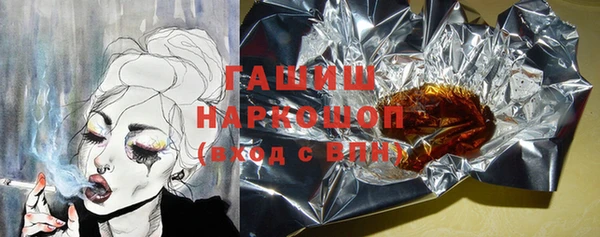 скорость Касимов