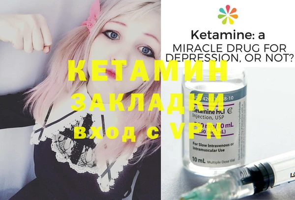 меф Карпинск