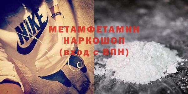 ПСИЛОЦИБИНОВЫЕ ГРИБЫ Карталы