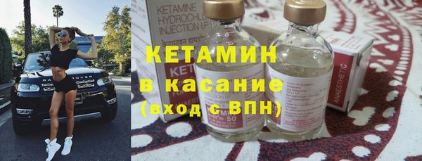 скорость Касимов