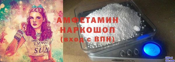 ПСИЛОЦИБИНОВЫЕ ГРИБЫ Карталы