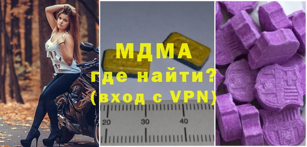 скорость Касимов