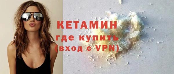 скорость Касимов