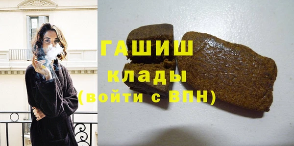 ПСИЛОЦИБИНОВЫЕ ГРИБЫ Карталы