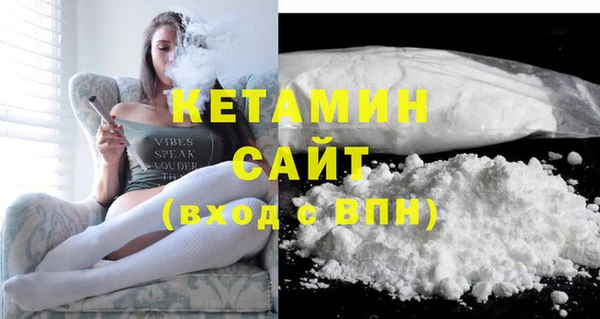 ПСИЛОЦИБИНОВЫЕ ГРИБЫ Карталы