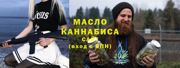 меф Карпинск