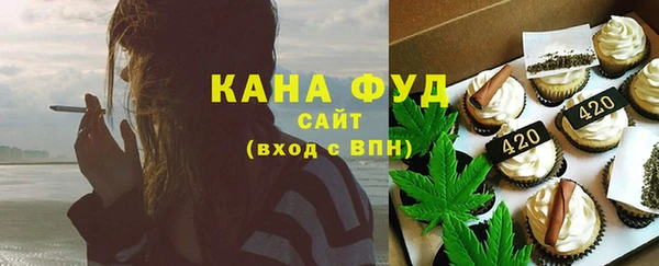 меф Карпинск