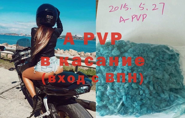 скорость Касимов