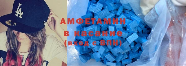 меф Карпинск