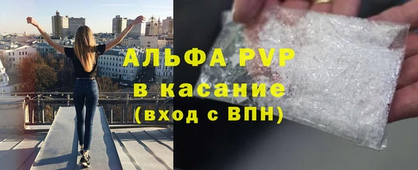 скорость Касимов