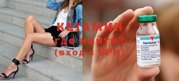 меф Карпинск